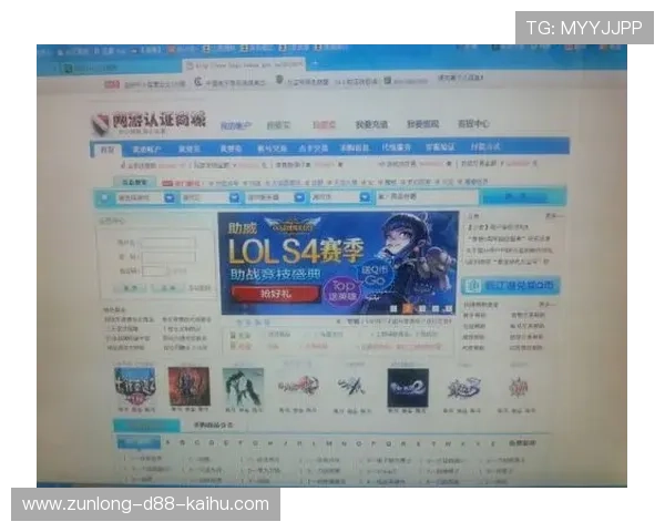凯时网站登录入口安全可靠，详细步骤指导帮助新手快速顺利登录游戏平台